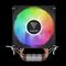 GAMDIAS Boreas E1-210 LITE BOREAS_E1-210_LITE small