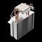 GAMDIAS Boreas E1-210 LITE BOREAS_E1-210_LITE small