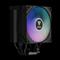 GAMDIAS Boreas M2-51D ARGB BOREAS_M2-51D_ARGB small