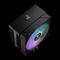 GAMDIAS Boreas M2-51D ARGB BOREAS_M2-51D_ARGB small