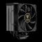 GAMDIAS Boreas M2-51D CPU Cooler 16351-02400-00000-G small