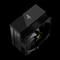 GAMDIAS Boreas M2-51D CPU Cooler 16351-02400-00000-G small