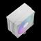 GAMDIAS Boreas M2-51D WH ARGB BOREAS_M2-51D_WH_ARGB small