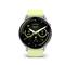 GARMIN Venu 4 - 45 mm, silver, yellow silicone band 010-03014-02 small