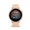 GARMIN vívoactive 6 okosóra (barack) 010-02985-03 small