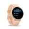 GARMIN vívoactive 6 okosóra (barack) 010-02985-03 small