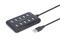 GEMBIRD 10-port USB 2.0 Hub Black UHB-U2P10P-01 small