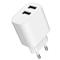 GEMBIRD 2-Port Universal USB Charger White TA-UC-2A12-01 small
