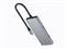 GEMBIRD 4-portos USB3.2 HUB Silver UHB-CM-U310-A2C2-01 small