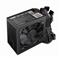 GEMBIRD 600W 80+ Bronze CCC-PSU80P-BBP-600 CCC-PSU80P-BBP-600 small