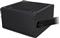 GEMBIRD 850W 80+ Bronze CCC-PSUBRONZE-850W OEM CCC-PSUBRONZE-850W-10 small