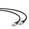 GEMBIRD CAT6A S-FTP Patch Cable 20m Black PP6A-LSZHCU-BK-20M small