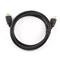 GEMBIRD CC-HDMIL-1.8M High speed HDMI cable with Ethernet Select Series 1,8m Black CC-HDMIL-1.8M small