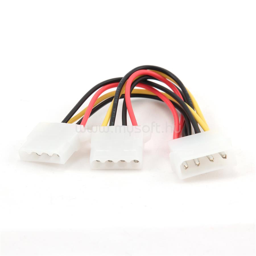 GEMBIRD CC-PSU-1 Internal power splitter cable 2x5 1/4 connectors