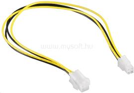 GEMBIRD CC-PSU-7 ATX 4-pin internal power supply extension cable 0.3m CC-PSU-7 small