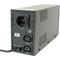 GEMBIRD EG-UPS-031 LCD 650VA UPS EG-UPS-031 small