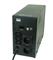 GEMBIRD EG-UPS-034 LCD 1500VA UPS EG-UPS-034 small