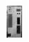 GEMBIRD EG-UPS-PS3000-02 LCD 3000VA UPS EG-UPS-PS3000-02 small