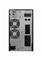 GEMBIRD EG-UPSO-3000 LCD 3000VA UPS EG-UPSO-3000 small