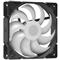 GEMBIRD Formax X450MAX ventilátor OEM, rendszer, 12 cm, ARGB X450MAX-OEM small