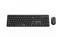 GEMBIRD KBS-WMS-01 Silent Key Pro Business Wireless Keyboard Combo Black US KBS-WMS-01 small