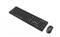 GEMBIRD KBS-WMS-01 Silent Key Pro Business Wireless Keyboard Combo Black US KBS-WMS-01 small