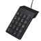 GEMBIRD KPD-U-03 USB numeric keypad KPD-U-03 small