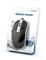 GEMBIRD MUS-4B-06-BS Optical mouse Black/Silver MUS-4B-06-BS small
