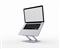GEMBIRD NBS-D1-04 Összecsukható notebook állvány Space Grey NBS-D1-04 small