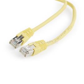 GEMBIRD PP22-0.5M/Y patchcord RJ45 cat.5e FTP 0.5m yellow PP22-0.5M/Y small