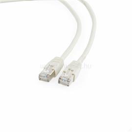 GEMBIRD PP6-7.5M patch cord RJ45 cat. 6 FTP 7.5m gray PP6-7.5M small