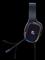 GEMBIRD USB 7.1 Surround Gaming Headset with RGB Black GHS-SANPO-S300 small