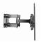 GEMBIRD WM-70ST-01 Full-motion 37