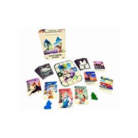 GÉMKER-GÉMKLUB Kertvárosi kémek társasjáték NLB10001 small