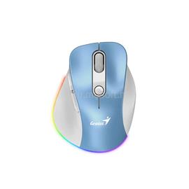 GENIUS Ergo 9000S Pro vezeték nélküli egér (kék) GENIUS_31030039401 small