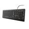 GENIUS KB-117S Copilot vezetékes billentyűzet (magyar, fekete) GENIUS_31300017407 small