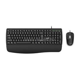 GENIUS KM-123 Keyboard Combo Black HU GENIUS_31330013406 small