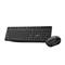 GENIUS KM-8206S vezeték nélküli billentyűzet + egér angol lokalizáció (fekete) GENIUS_31340017400 small