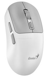 GENIUS NX-8260S Wireless Bluetooth Mouse White GENIUS_31030056402 small