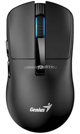 GENIUS NX-8280S BT Lightweight Bluetooth vezeték nélküli egér (fekete) GENIUS_31030052400 small