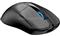 GENIUS NX-8280S BT Lightweight Bluetooth vezeték nélküli egér (fekete) GENIUS_31030052400 small