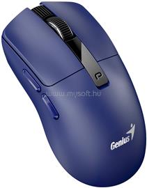 GENIUS NX-8280S BT Lightweight Wireless Bluetooth Mouse Blue GENIUS_31030052401 small