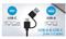 GENIUS SP-HF300U Speaker Black GENIUS_31730061400 small
