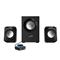 GENIUS SW-2.1 300 II 10W hangszóró mélynyomóval GENIUS_31730053401 small
