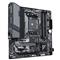 GIGABYTE alaplap B550M GAMING X WIFI6 (AM4, mATX) B550M_GAMING_X_WIFI6 small
