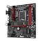 GIGABYTE alaplap B760M GAMING DDR4 (LGA1700, mATX) B760M_GAMING_DDR4 small