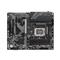 GIGABYTE alaplap Z790 D AX (LGA1700, ATX) Z790_D_AX small