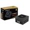 GIGABYTE tápegység P750GM 750W moduláris 80+ Gold GP-P750GM small