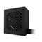 GIGABYTE tápegység P550SS 550W 80+ Silver GP-P550SS small