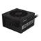GIGABYTE tápegység P650G 650W 80+ Gold GP-P650G small